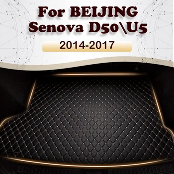 Подложка за Багажник на Кола Beijing Senova D50\U5 2014 2015 2016 2017 Обичай Автомобилен товарен подложка, почистващи Аксесоари, Декорация на Интериор на Автомобил