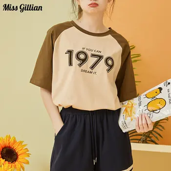 Тениски с ниски ръкав, дамски летни блузи Оверсайз 2023, модерни ежедневни тениски с писмото принтом, универсална дамски дрехи, корейската тениска