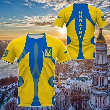 Лятна мода УКРАИНСКАТА тениска с 3D-принтом за мъже и Жени, Унисекс, тениски с Националното знаме на Украйна, Флаг, Дрехи за момчета