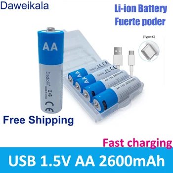 С голям капацитет от 1,5 AA 2600 mah, USB-литиево-йонна батерия за мишката с дистанционно управление, малък вентилатор, Електрическа играчка батерия + Кабел