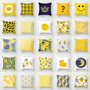 Нова жълта мультяшная геометрична калъфка за възглавница, индивидуалност, домашен калъф за диванной възглавници, калъфки за възглавници, декоративни калъфки за възглавници dakimakura