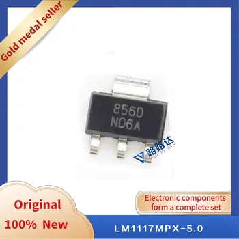 LM1117MPX-5.0 SOT223 Нов оригинален интегриран чип