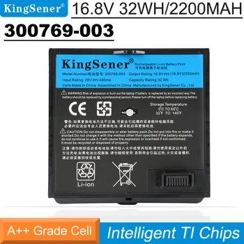 KingSener 300769-003 300769-001 Сменяеми батерии За BOSE SoundDock SoundLink Air I Mini Bluetooth 300770-001 От 16.8 До 2200 mah