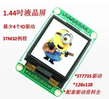 CPT 1,44-инчов 8P 65K TFT LCD экранный модул ST7735S Drive IC 128 * RGB *128 SPI Сериен интерфейс