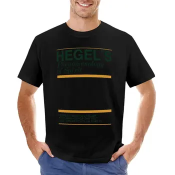 Тениска Hegel's Phenomenology of Spirit, тениски големи размери, тениски с котки, мъжки обикновена тениска