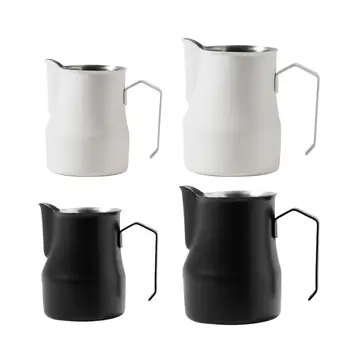 Кана за разпенване на мляко, кафе, млечен мерителна чашка за кафе бара със собствените си ръце