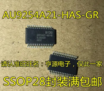 10 бр. нов оригинален контролер чип USB хъб AU9254A21 AU9254A21-HAS-GR