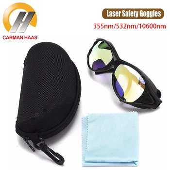 355nm/532nm/10600nm Лазерни Защитни Очила За Лазерни Маркировочной машини 10.6 um Защитни Очила Shield Защитни Очила