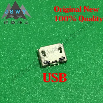 10118192-0001LF 5 ПЕНСА B тип mini USB конектор 100% чисто нов в присъствието на 5 ~ 100ШТ безплатна доставка