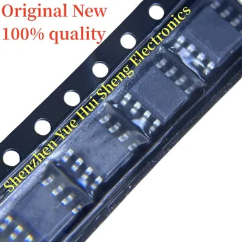 (10 парчета) 100% чисто Нов оригинален чипсета AD633 AD633ARZ AD633JRZ СОП-8