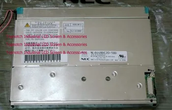 Панелът на ДИСПЛЕЯ е С LCD ЕКРАН NL6448BC20-18Г 6,5 