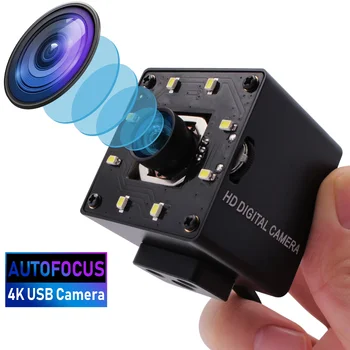ELP Уеб камера за нощно виждане 4K Камера с автофокус и 30 кадъра в секунда, без изкривяване на Обектива Бели светодиоди CMOS IMX415 HD USB камера