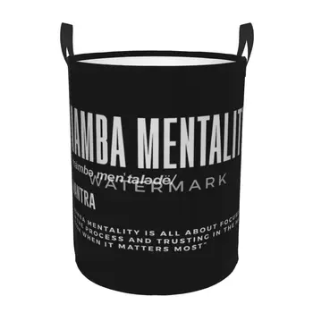 Манталитет Mambas, Мотивационни цитат, Вдъхновяваща кръгла кошница за съхранение, здрави и трайни книга за бани