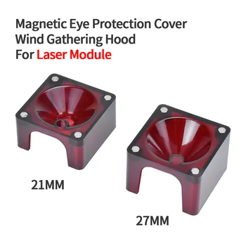 Лазерен модул, магнитен предпазител за очите, ветрозащитный капачка за гравиране, рязане на 21 mm/27 мм