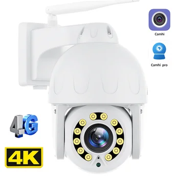 4G СИМ-карта IP Камера 8MP 4K HD Wifi Безжична PTZ Камера H. 265 Външна Метална Обвивка за ВИДЕОНАБЛЮДЕНИЕ Камера за Сигурност P2P 2-Лентов Аудио Camhi