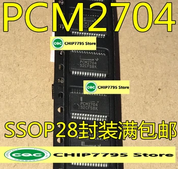 Аудиопроцессор PCM2704 PCM2704DBR PCM2704CDBR PCM2704C SSOP28