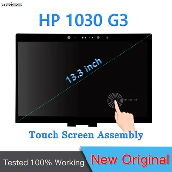 13,3 Инча 1920*1080 FHD Сензорен Екран на лаптопа в събирането На HP-1030-G3-N133HCE-G62 M133NVF3 R1 30/40 контакти 60/120 Hz IPS LCD-дисплей