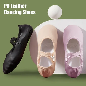 Танцови обувки от изкуствена кожа, детска балетна обувки с мека подметка, водоустойчиви дишащи обувки за тренировки, Оборудване за тестване производителността на танци