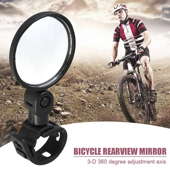 Огледалото за обратно виждане, за планински велосипед Куполна Огледало за обратно виждане Преносим Лост за въртене на мотора Водоустойчив велосипедни елементи
