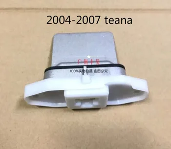 за Nissan Old 2004-2007 Teana, x-trail T30 Cefiro A33A/C климатик Съпротива фен регулатор на скоростта на вятъра