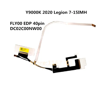 Нов LCD/led Кабел за лаптоп Lenovo Y9000K 2020 LA-J561P Legion 7 15IMH FLY00 EDP 40pin DC02C00NW00