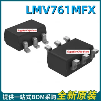 LMV761MFX [IC COMP PREC W/P-ПОП ПС SOT23-6] Абсолютно нов оригинал