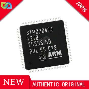 (Свържете се с нас за най-добра цена) STM32G474VET6 Електронни Складови Компоненти MCU LQFP100 Чип IC Програмист ARM STM32G474VET6