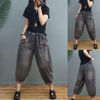 Дамски свободни дънки-зреещи, ежедневни панталони с дължина до глезена, модни широки дънки с джобове, дамски реколта зреещи с висока талия U241