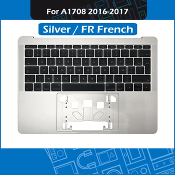 Сребрист цвят на горния калъф за лаптоп FR френска клавиатурата за MacBook Pro Retina 13 