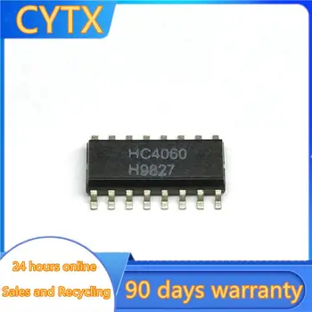 CYTX 10 бр./лот 74HC4060 HC4060 74HC SOP16 в наличност на склад