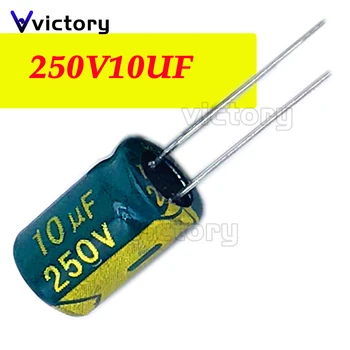 20PCS 250V10UF 8*12 мм igmopnrq Алуминиеви електролитни кондензатори с висока честота с ниско съпротивление, 8x12 мм