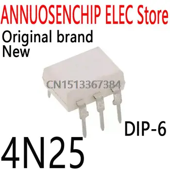 10 бр. Нов и оригинален фотоелектричния съединител DIP6 4N25 