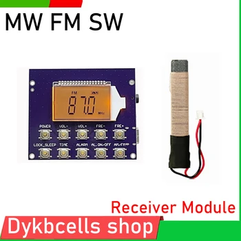 Полнодиапазонный MW FM SW AM къси вълни средневолновой FM модул, Радио Цифров часовник честота на станция с LCD дисплей радио