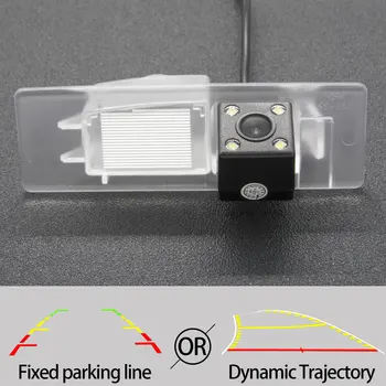Автомобилна камера за обратно виждане с фиксиран или динамично траекторията на CCD за Hyundai Tucson/Tucson Sport 2019 2020, аксесоари за паркиране