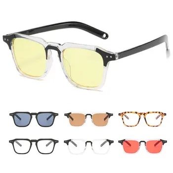 Модни слънчеви очила в дебела рамка, туристически, плажни слънчеви очила, големи са класически слънчеви очила с квадратни слънчеви очила
