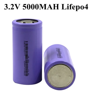 10 бр./лот Оригинален 32650 3.2 В 5000 mah Литиево-йонна батерия 32650 LiFePO4 5C Битов Батерия за резервно Захранване Фенерче