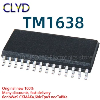 1 бр./лот, нов и оригинален TM1638 SOP28, led цифров клиенти на водача, чип
